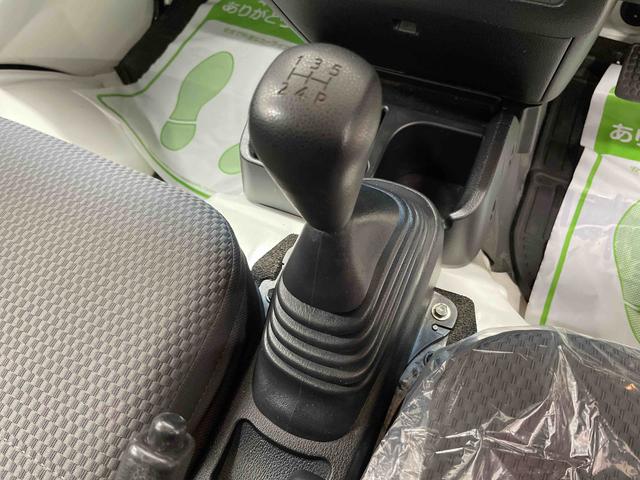 ハイゼットトラックエクストラＳＡIIIｔ（宮城県）の中古車