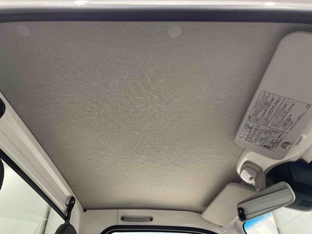 ハイゼットトラックエクストラＳＡIIIｔ（宮城県）の中古車