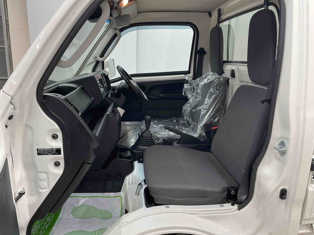 ハイゼットトラックエクストラＳＡIIIｔ（宮城県）の中古車