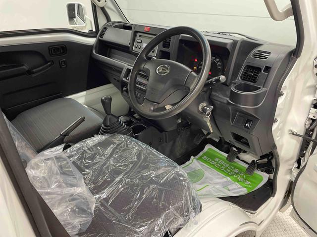 ハイゼットトラックエクストラＳＡIIIｔ（宮城県）の中古車