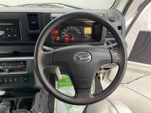 ハイゼットトラックエクストラＳＡIIIｔ（宮城県）の中古車