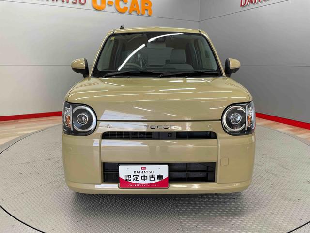 ミラトコットＧ　リミテッド　ＳＡIII（宮城県）の中古車