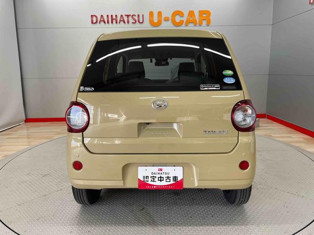 ミラトコットＧ　リミテッド　ＳＡIII（宮城県）の中古車