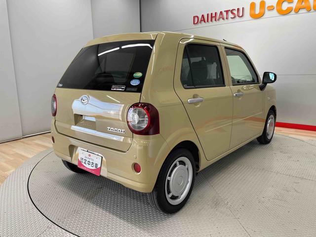 ミラトコットＧ　リミテッド　ＳＡIII（宮城県）の中古車