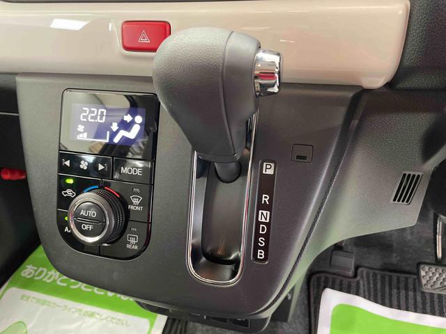 ミラトコットＧ　リミテッド　ＳＡIII（宮城県）の中古車