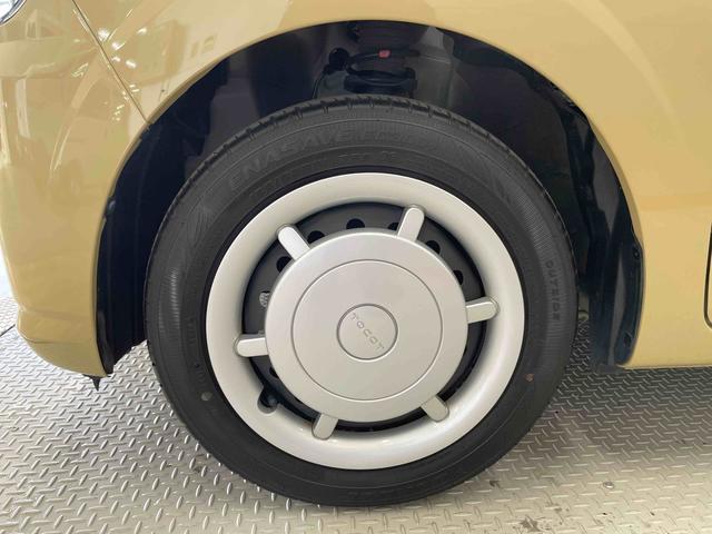 ミラトコットＧ　リミテッド　ＳＡIII（宮城県）の中古車