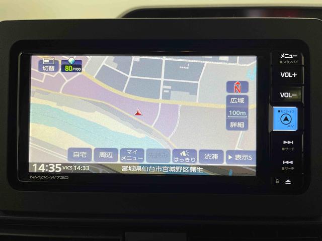 タントＸターボ（宮城県）の中古車