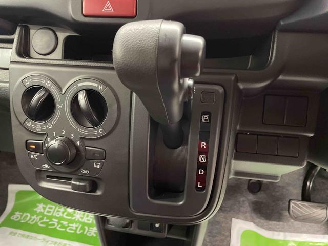 アルトハイブリッドＳ（宮城県）の中古車