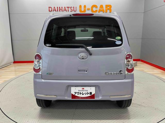 ミラココアココアプラスＸスマートセレクションＳＮ（宮城県）の中古車