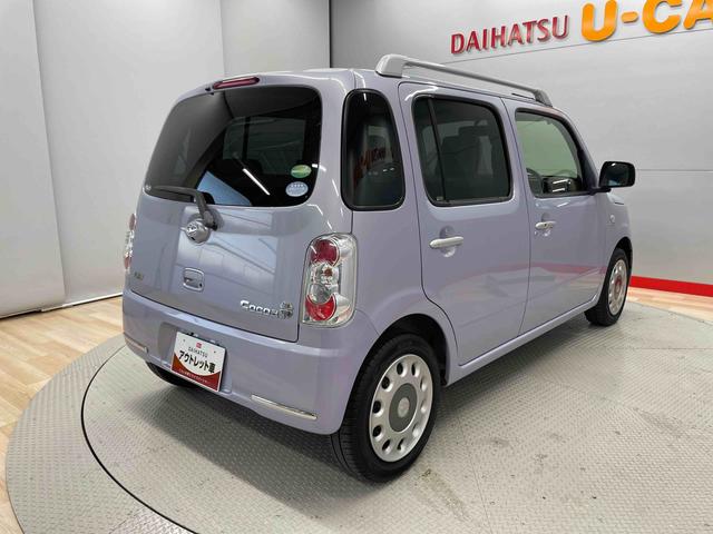 ミラココアココアプラスＸスマートセレクションＳＮ（宮城県）の中古車