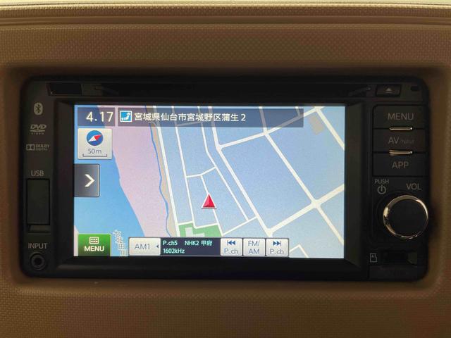 ミラココアココアプラスＸスマートセレクションＳＮ（宮城県）の中古車