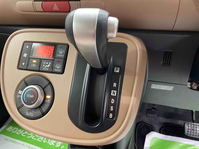 ミラココアココアプラスＸスマートセレクションＳＮ（宮城県）の中古車