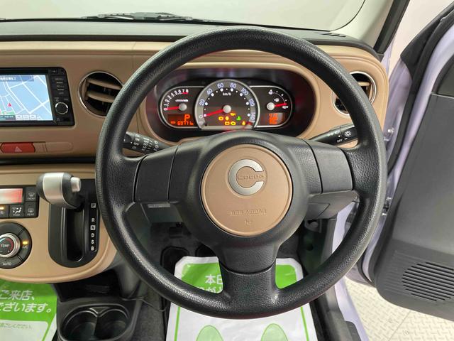 ミラココアココアプラスＸスマートセレクションＳＮ（宮城県）の中古車