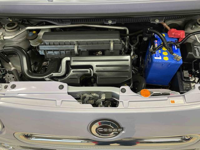 ミラココアココアプラスＸスマートセレクションＳＮ（宮城県）の中古車