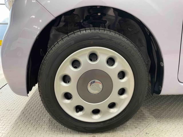 ミラココアココアプラスＸスマートセレクションＳＮ（宮城県）の中古車