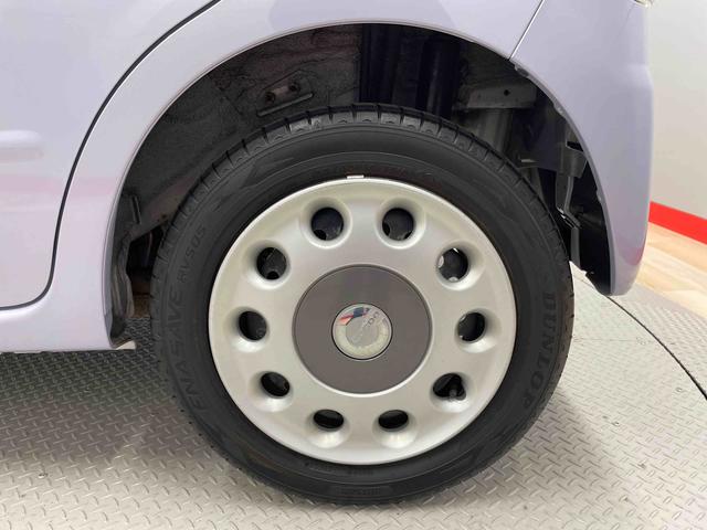 ミラココアココアプラスＸスマートセレクションＳＮ（宮城県）の中古車