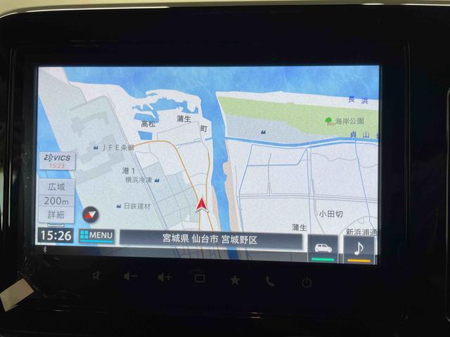 ワゴンＲスマイルＧ　快適パッケージ装着車（宮城県）の中古車