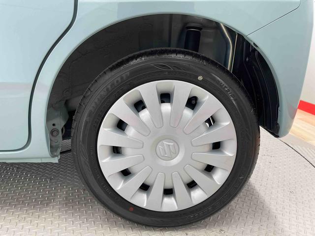 ワゴンＲスマイルＧ　快適パッケージ装着車（宮城県）の中古車