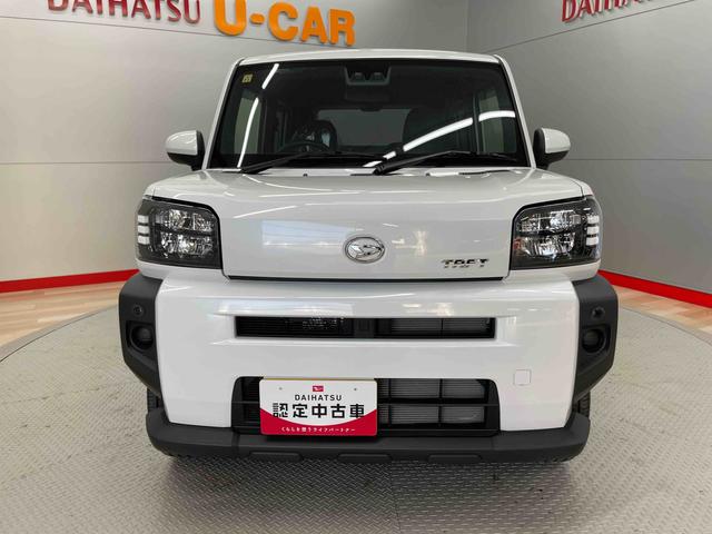 タフトＸ（宮城県）の中古車