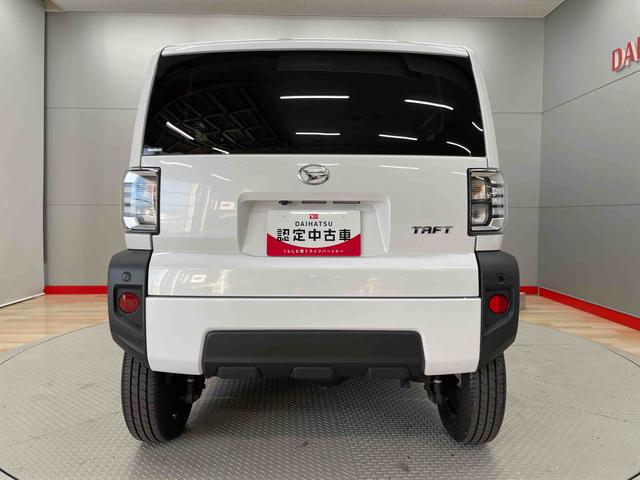 タフトＸ（宮城県）の中古車