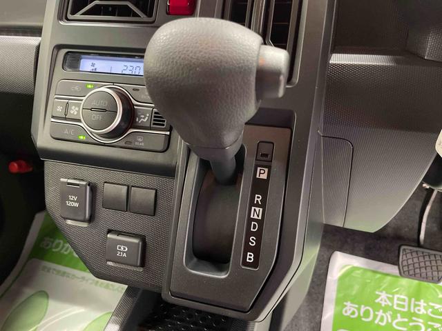 タフトＸ（宮城県）の中古車