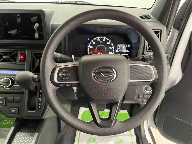 タフトＸ（宮城県）の中古車