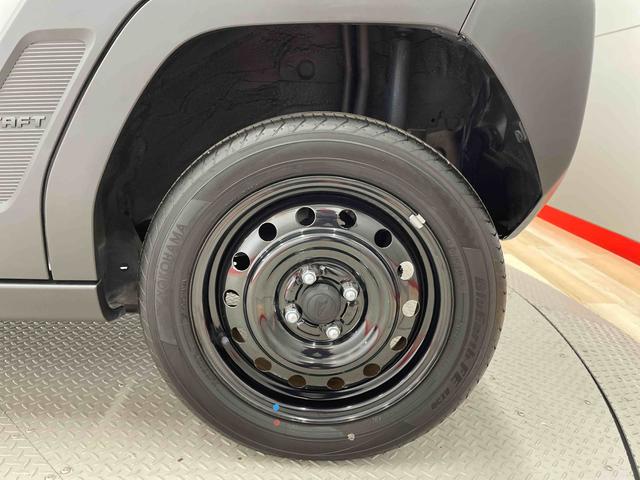 タフトＸ（宮城県）の中古車