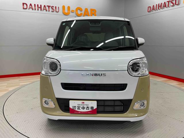 ムーヴキャンバスストライプスＧ（宮城県）の中古車