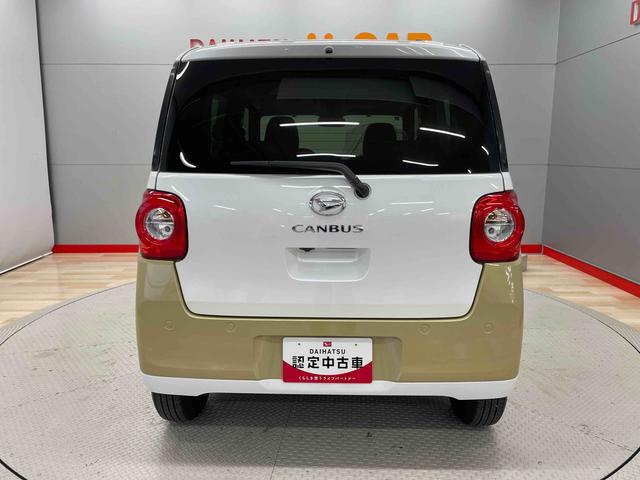 ムーヴキャンバスストライプスＧ（宮城県）の中古車