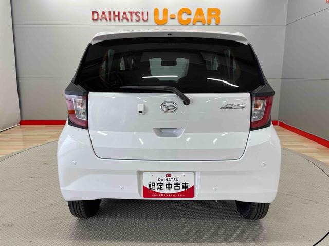 ミライースＸ　ＳＡIII（宮城県）の中古車