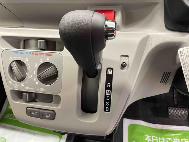 ミライースＸ　ＳＡIII（宮城県）の中古車