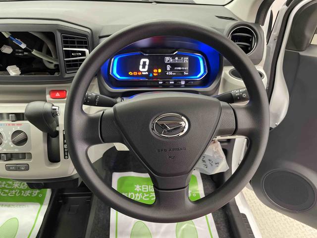 ミライースＸ　ＳＡIII（宮城県）の中古車