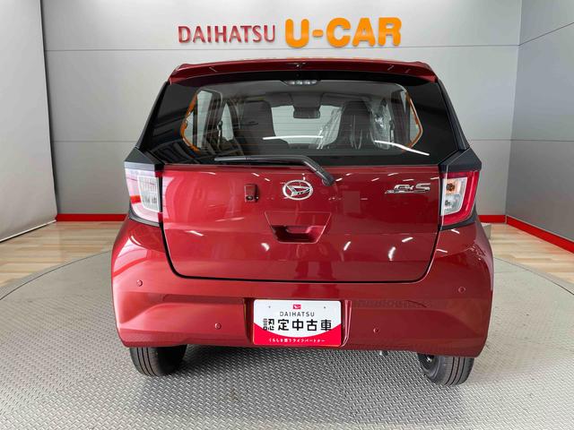 ミライースＬ　ＳＡIII（宮城県）の中古車