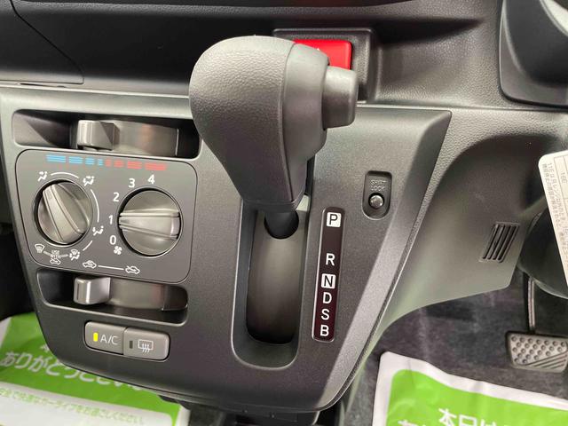 ミライースＬ　ＳＡIII（宮城県）の中古車