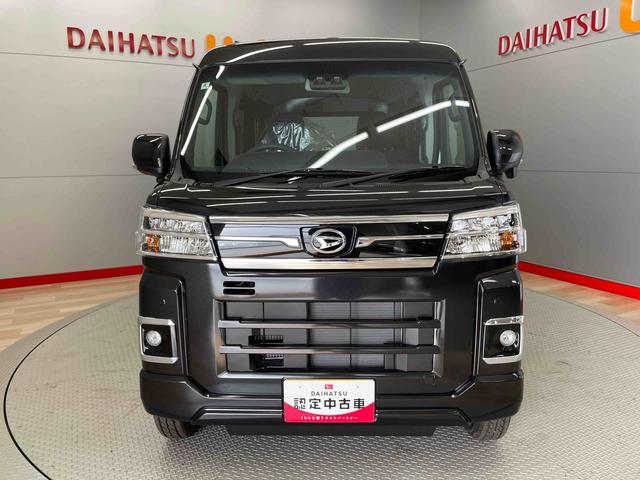 アトレーＲＳ（宮城県）の中古車