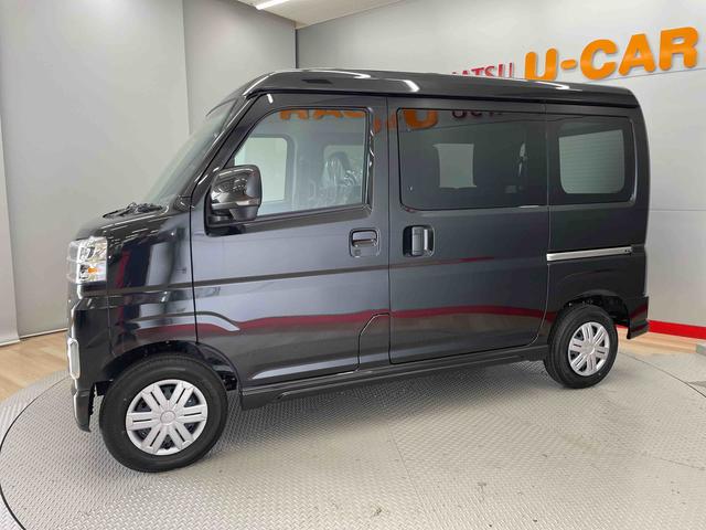 アトレーＲＳ（宮城県）の中古車