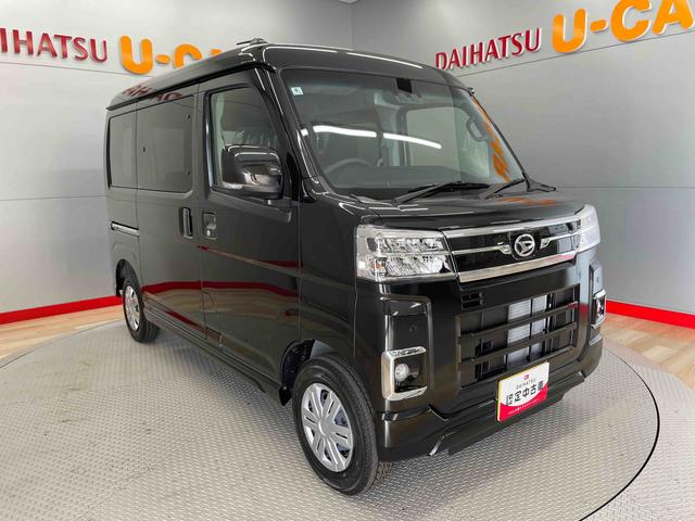アトレーＲＳ（宮城県）の中古車