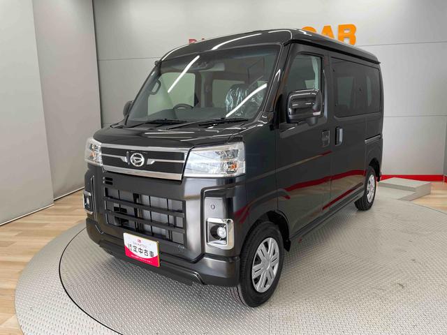 アトレーＲＳ（宮城県）の中古車