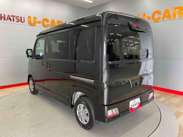 アトレーＲＳ（宮城県）の中古車
