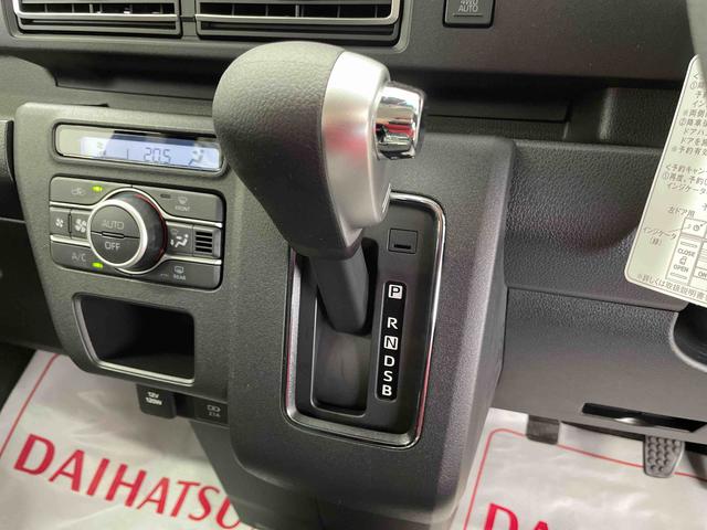 アトレーＲＳ（宮城県）の中古車