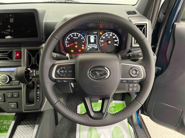 タフトＧ　ダーククロムベンチャー（宮城県）の中古車