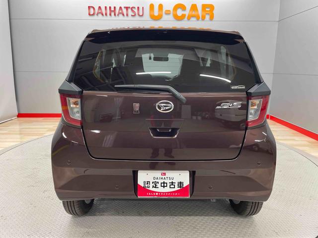 ミライースＧ　ＳＡIII（宮城県）の中古車