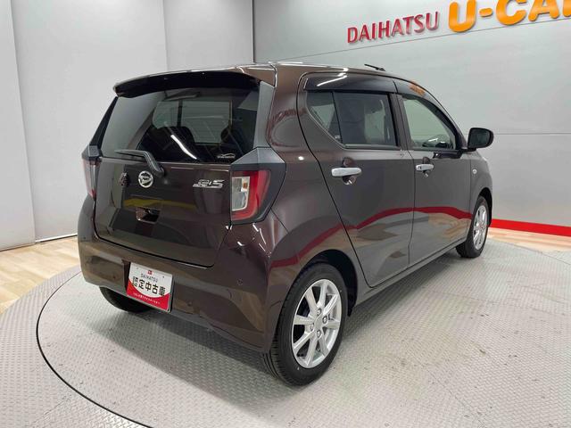 ミライースＧ　ＳＡIII（宮城県）の中古車