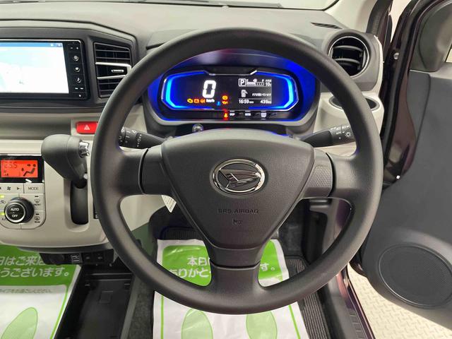 ミライースＧ　ＳＡIII（宮城県）の中古車