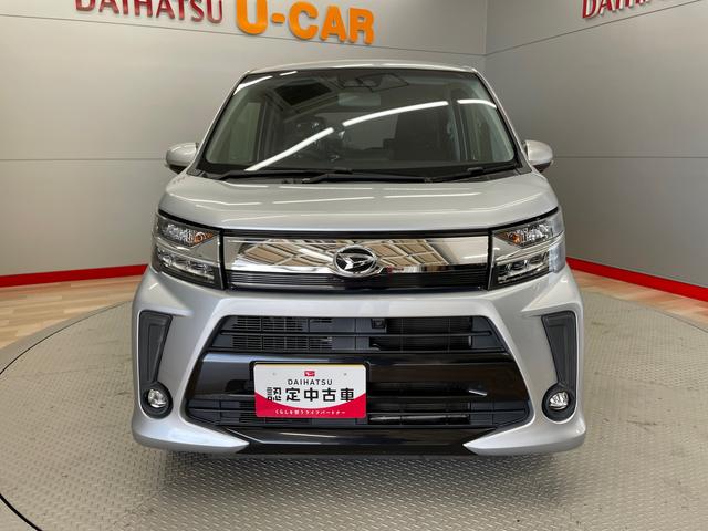 ムーヴカスタム　ＸリミテッドII　ＳＡIII（宮城県）の中古車