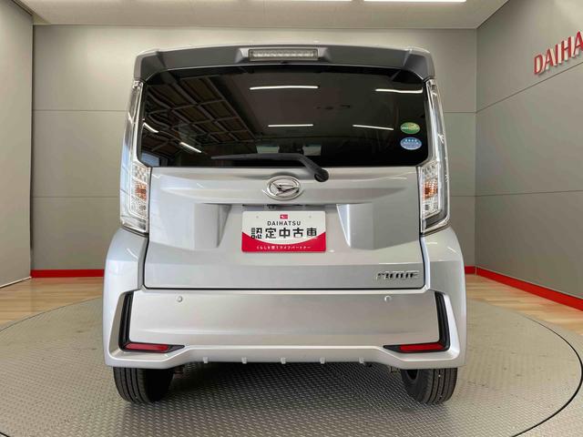 ムーヴカスタム　ＸリミテッドII　ＳＡIII（宮城県）の中古車