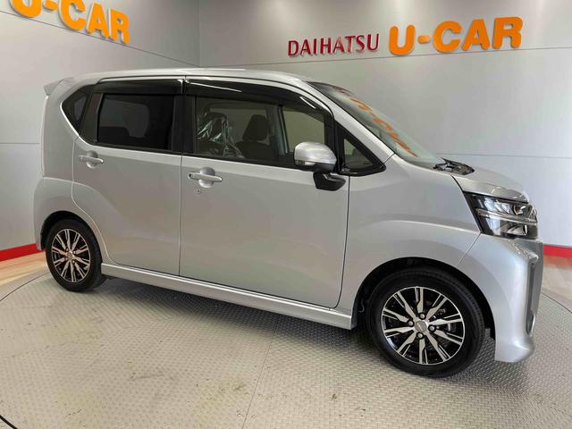 ムーヴカスタム　ＸリミテッドII　ＳＡIII（宮城県）の中古車