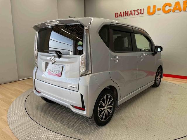 ムーヴカスタム　ＸリミテッドII　ＳＡIII（宮城県）の中古車