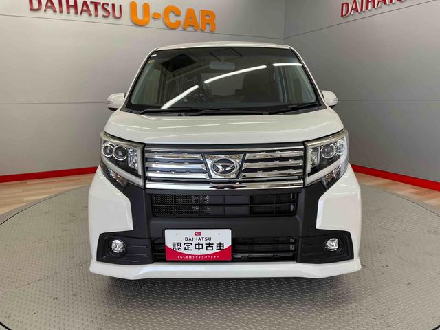 ムーヴカスタム　ＲＳ（宮城県）の中古車