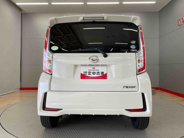 ムーヴカスタム　ＲＳ（宮城県）の中古車